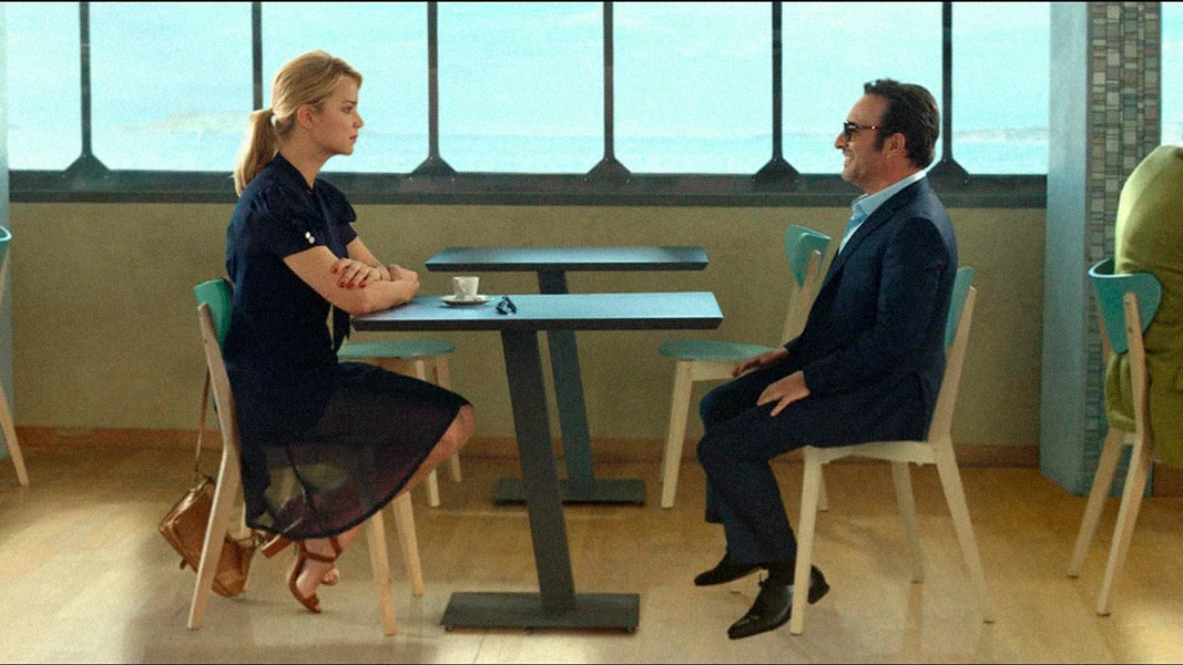 Кадр из фильма «Любовь не по размеру»