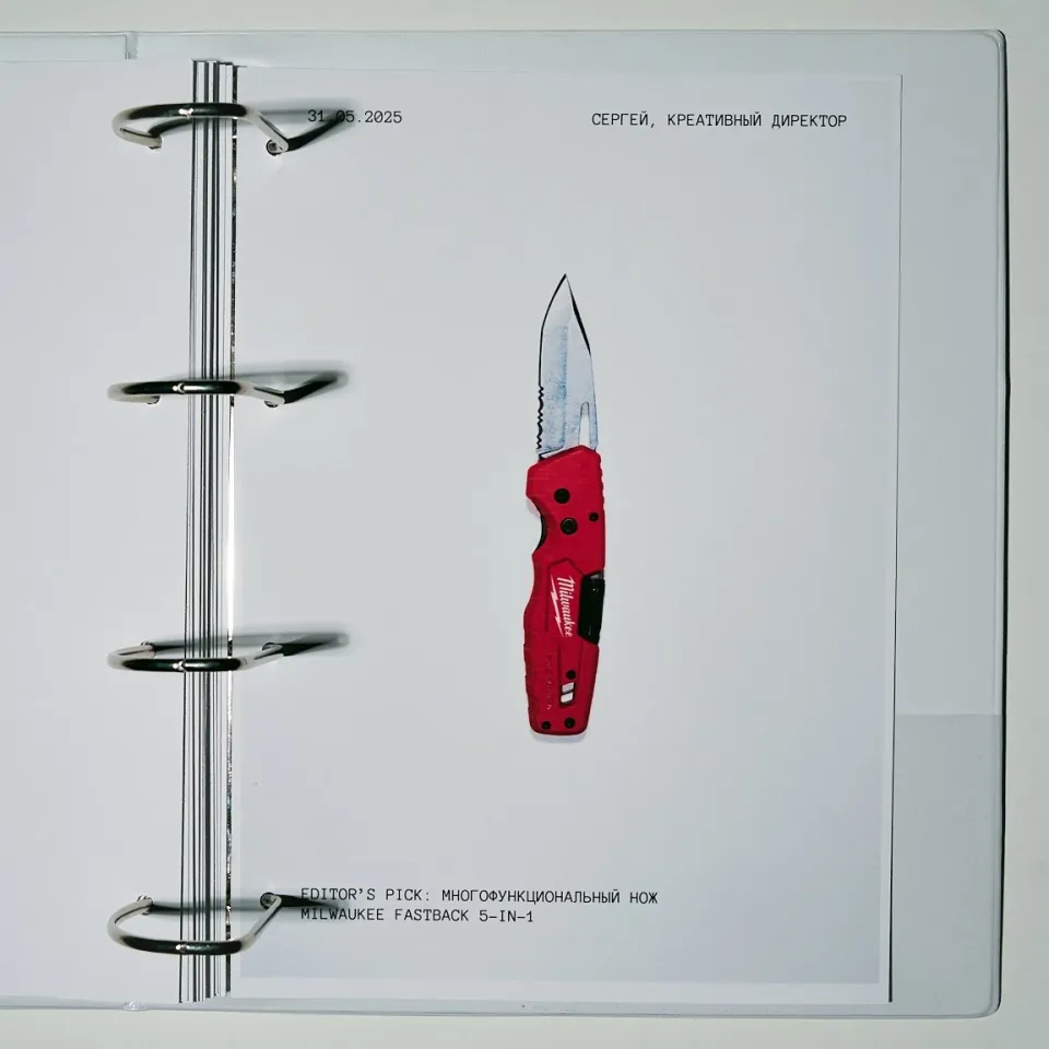 Editors’ Pick: что понравилось редакции Tatler в мае