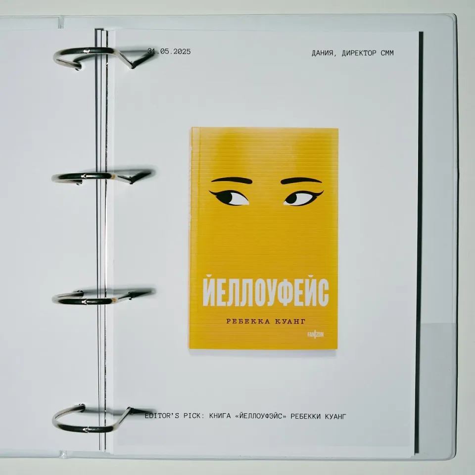 Editors’ Pick: что понравилось редакции Tatler в мае