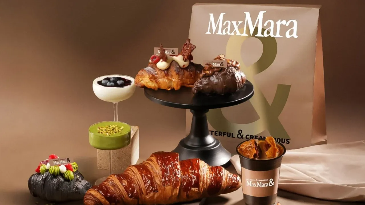 Max Mara x Butterful & Creamorous (B&C) | Max Mara