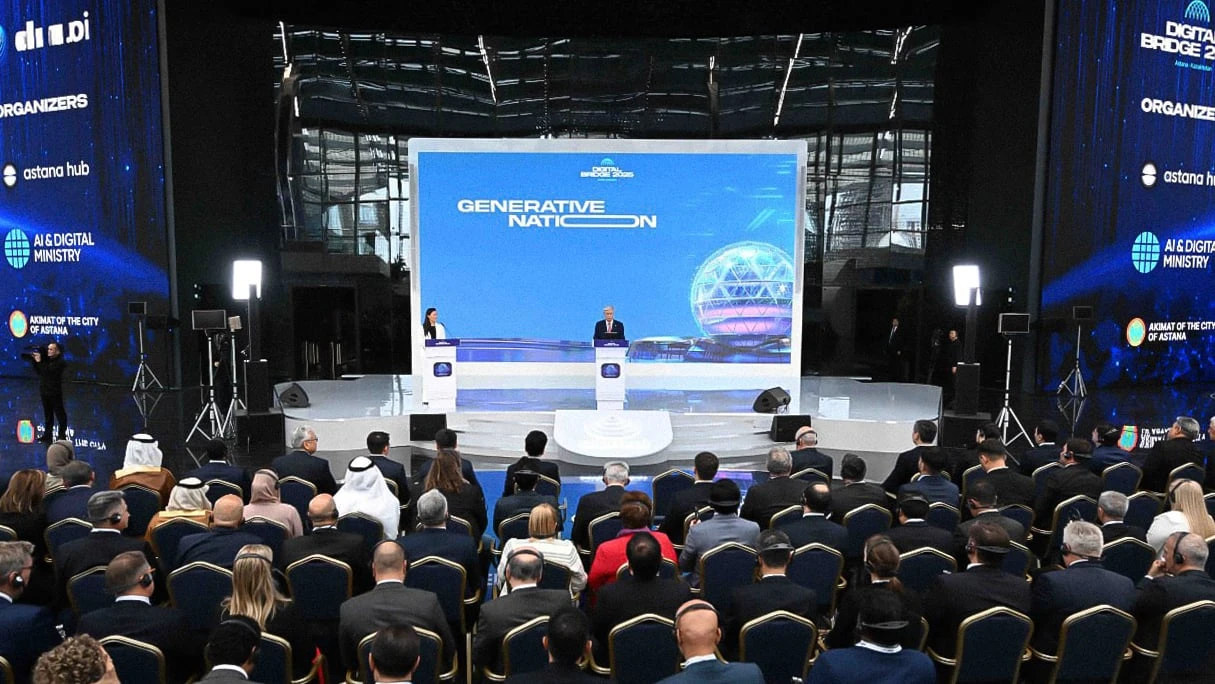 Digital Bridge 2025 | astanahub.com