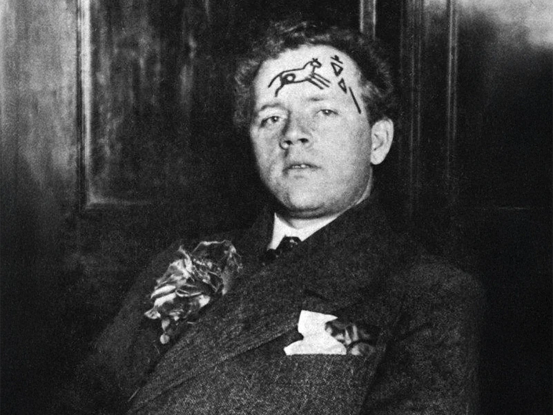 Василий Каменский | Фото: togdazine.ru