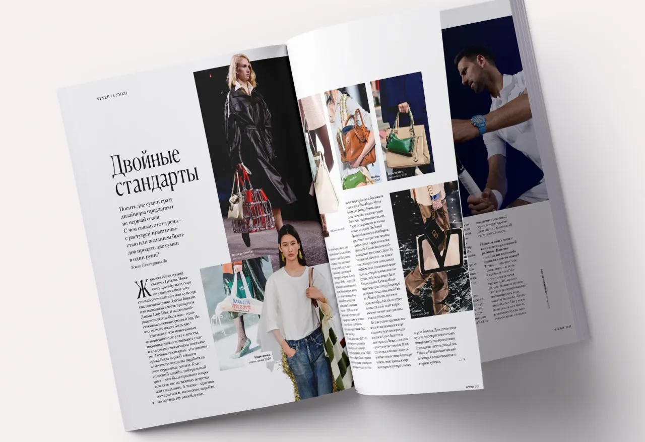 Ақпан айындағы Tatler Kazakhstan нөмірі жуырда сатылымға шығады