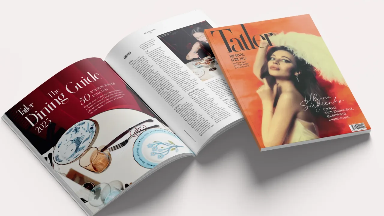 Ақпан айындағы Tatler Kazakhstan нөмірі жуырда сатылымға шығады