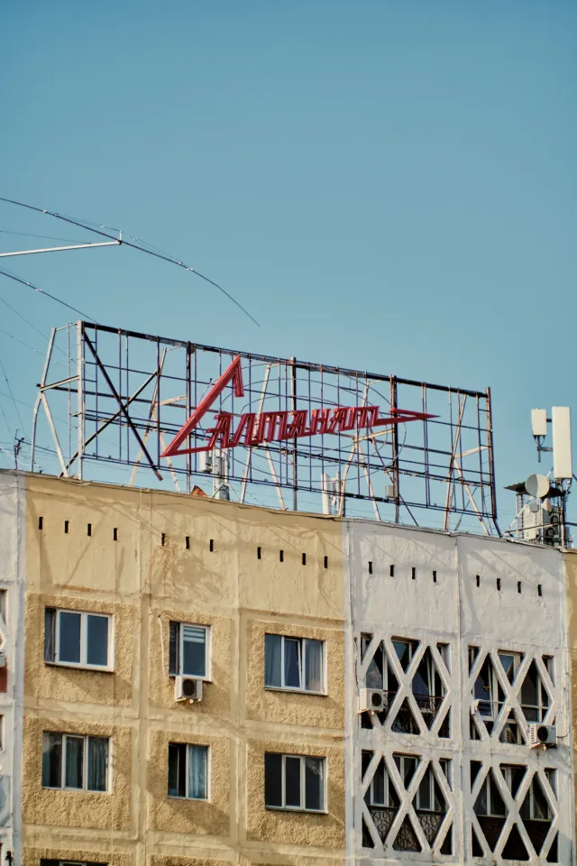 «Свет Салтанат»: проект Citix против бытового насилия