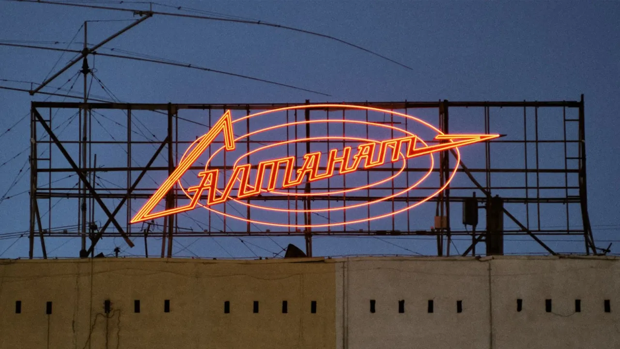 Фотосуретші: Тимур Өмірәлиев