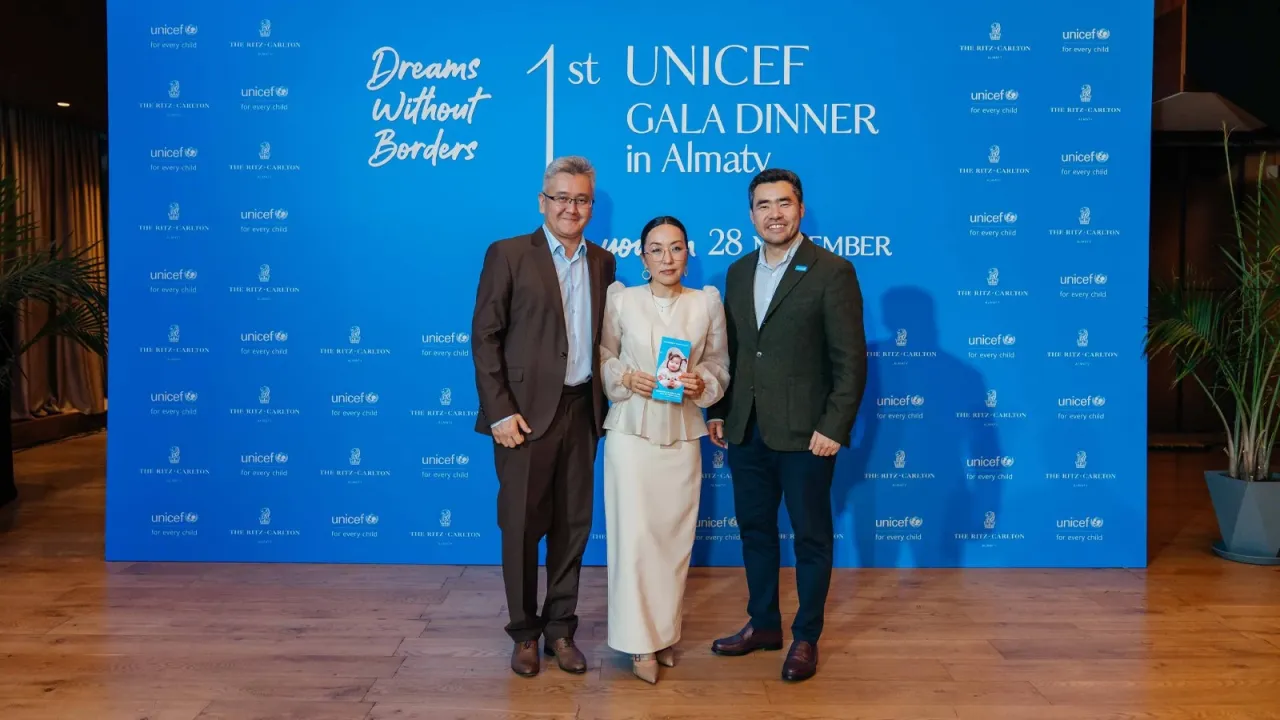 Гала-ужин UNICEF | UNICEF