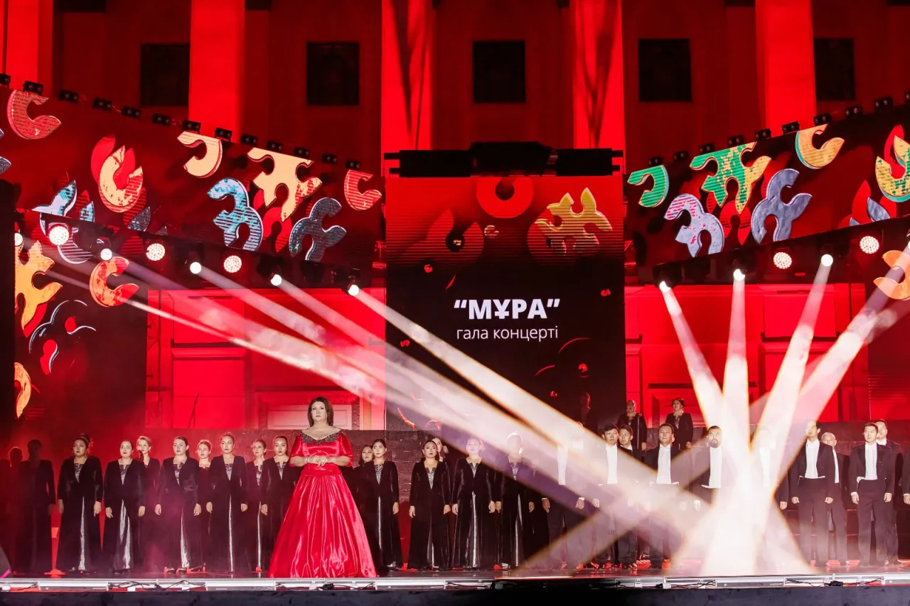 Фото: КазНТОБ