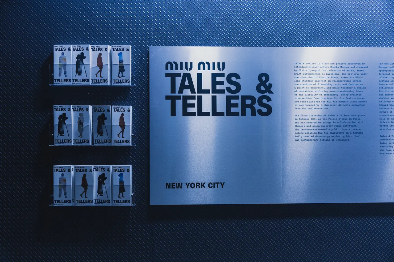 Фотограф: София Николаева