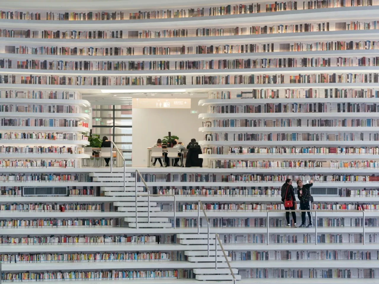 Как выглядят библиотеки будущего