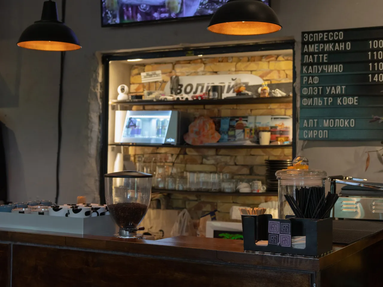 Бар без адреса, кафе из прошлого, пивная биржа и другие новые места в Алматы