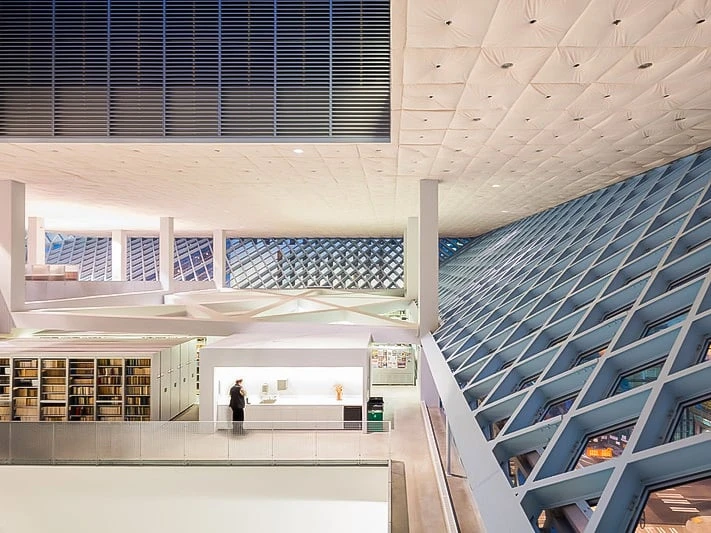 Как выглядят библиотеки будущего