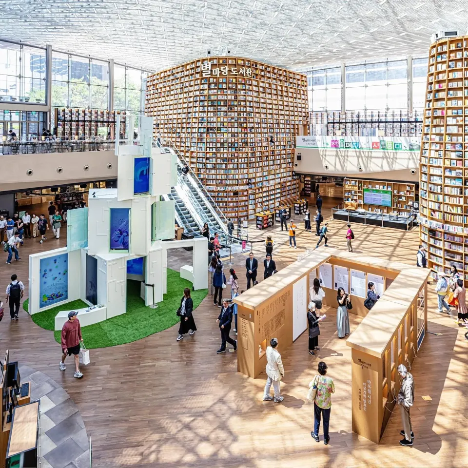 Instagram @starfield.library