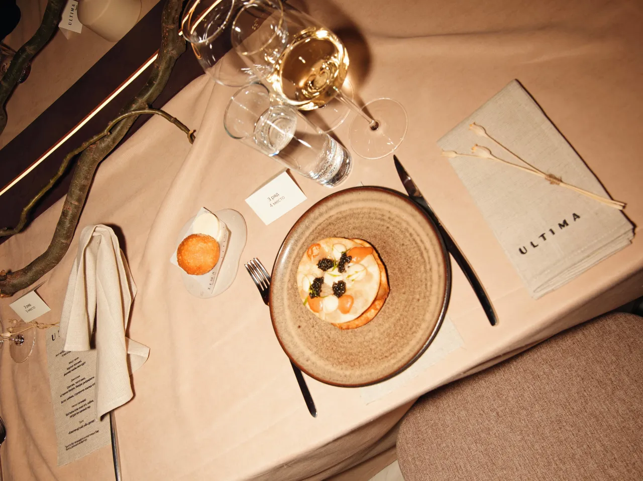 Ultima Jaryq: вечер света от Ultima Яндекс Go