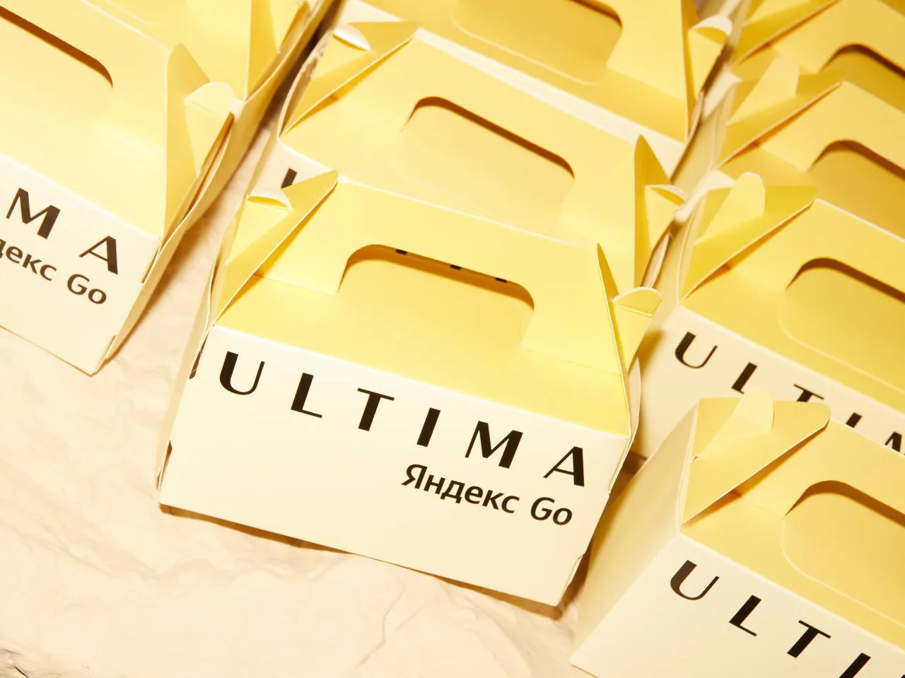 Ultima Jaryq: вечер света от Ultima Яндекс Go