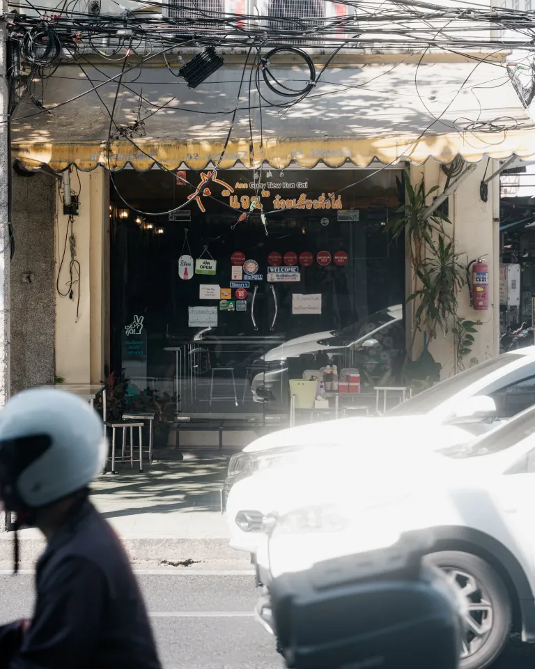 Tatler-Гид по аутентичному Бангкоку: Eat, Sleep, Rave, Repeat