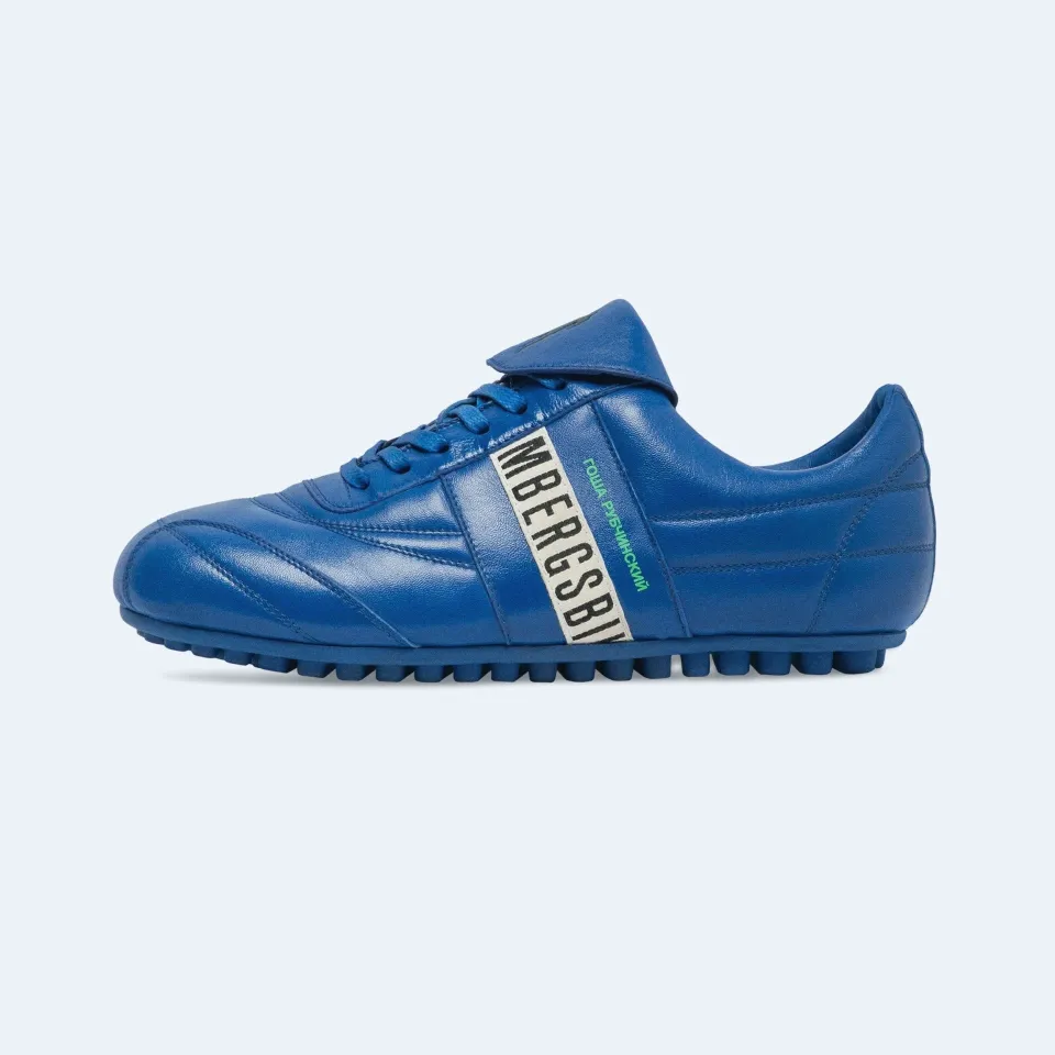 gosharubchinskiy.com