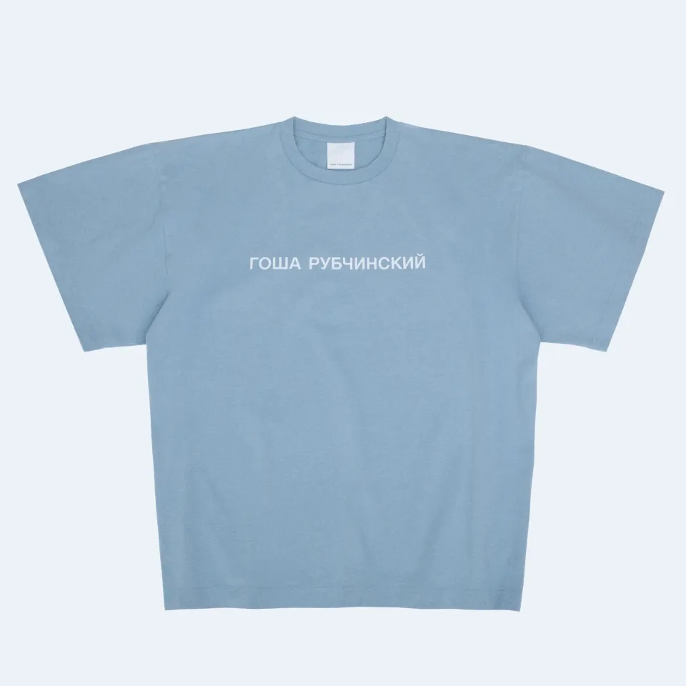 Гоша Рубчинский перезапускает свой бренд