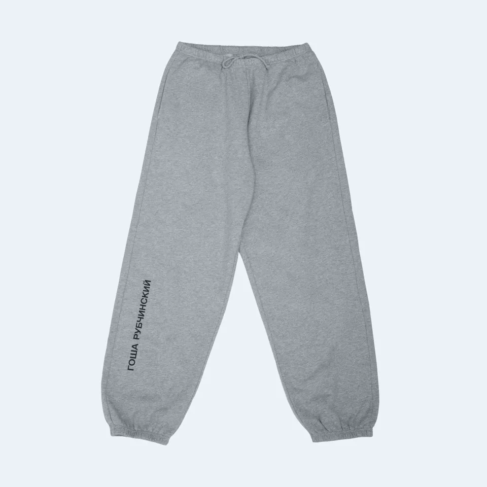 Гоша Рубчинский перезапускает свой бренд