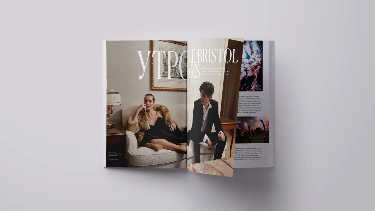 Дебютный номер Tatler Kazakhstan про лучшее в Казахстане