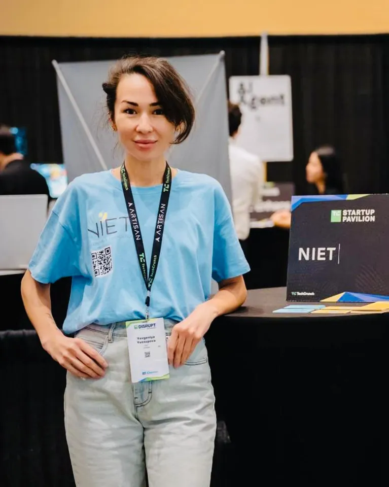 Из личного архива