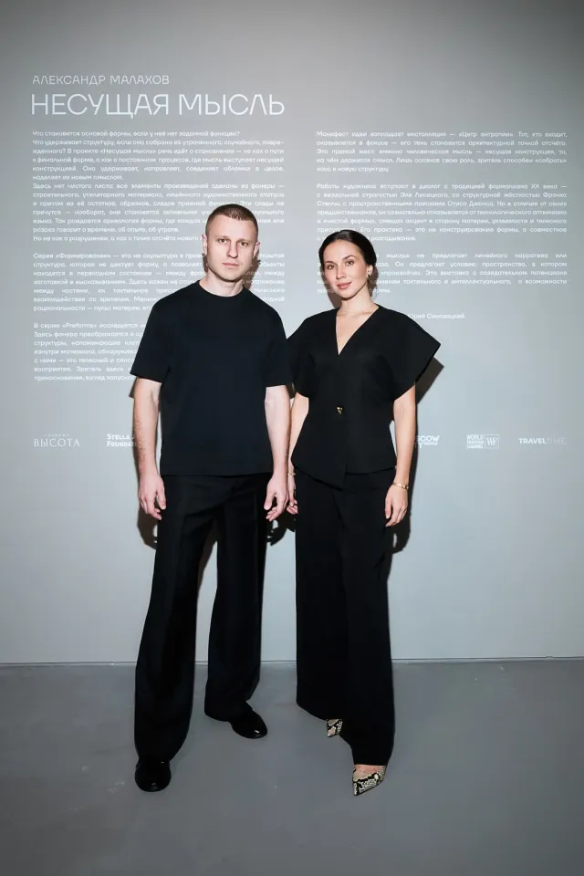 Astana Art Fair 2025: «Болашақтың тамырлары» – корни будущего в Астане