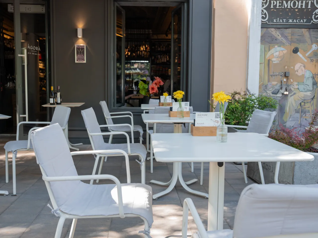 Столики с красивым видом: лучшие летники Алматы