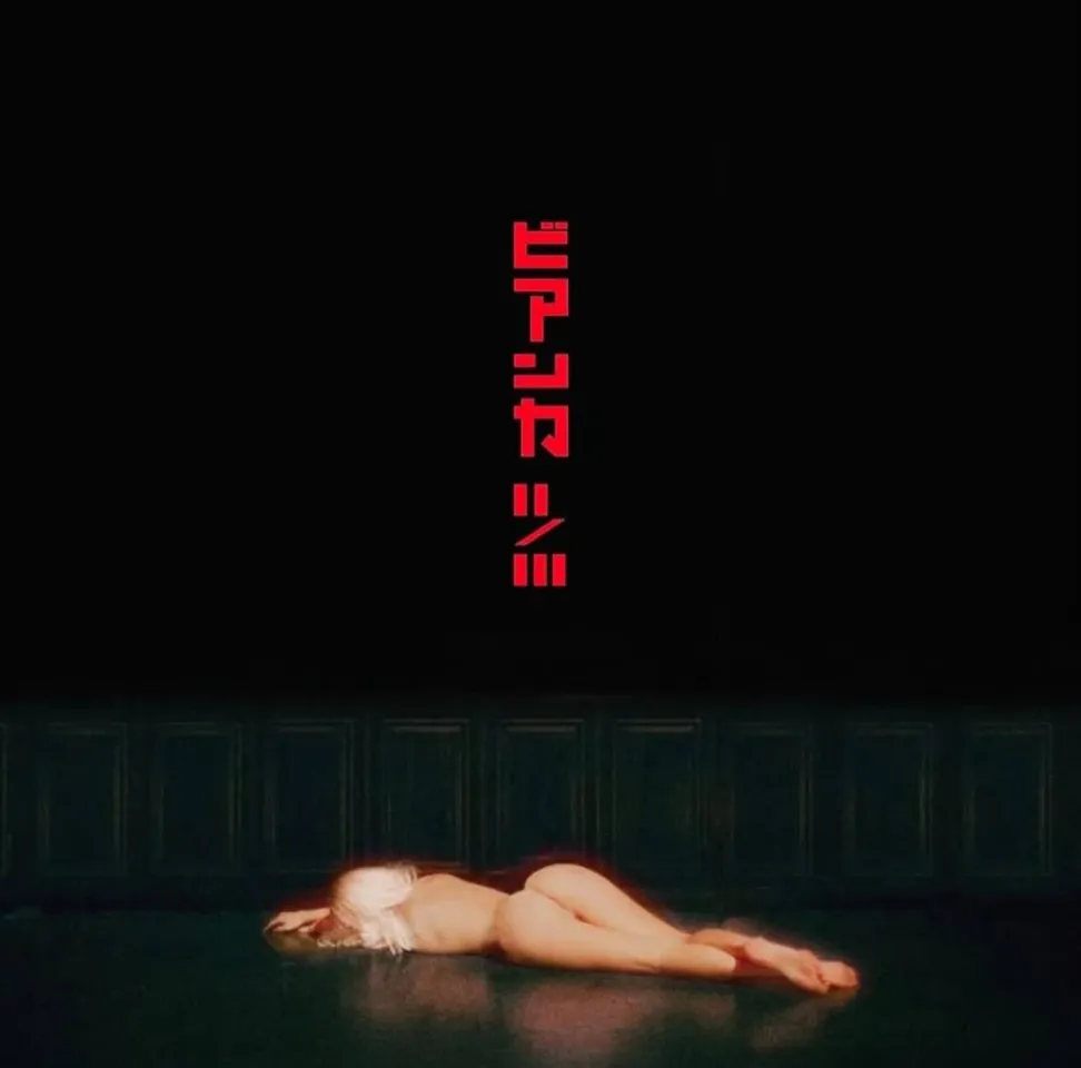 Instagram @vbuntitled