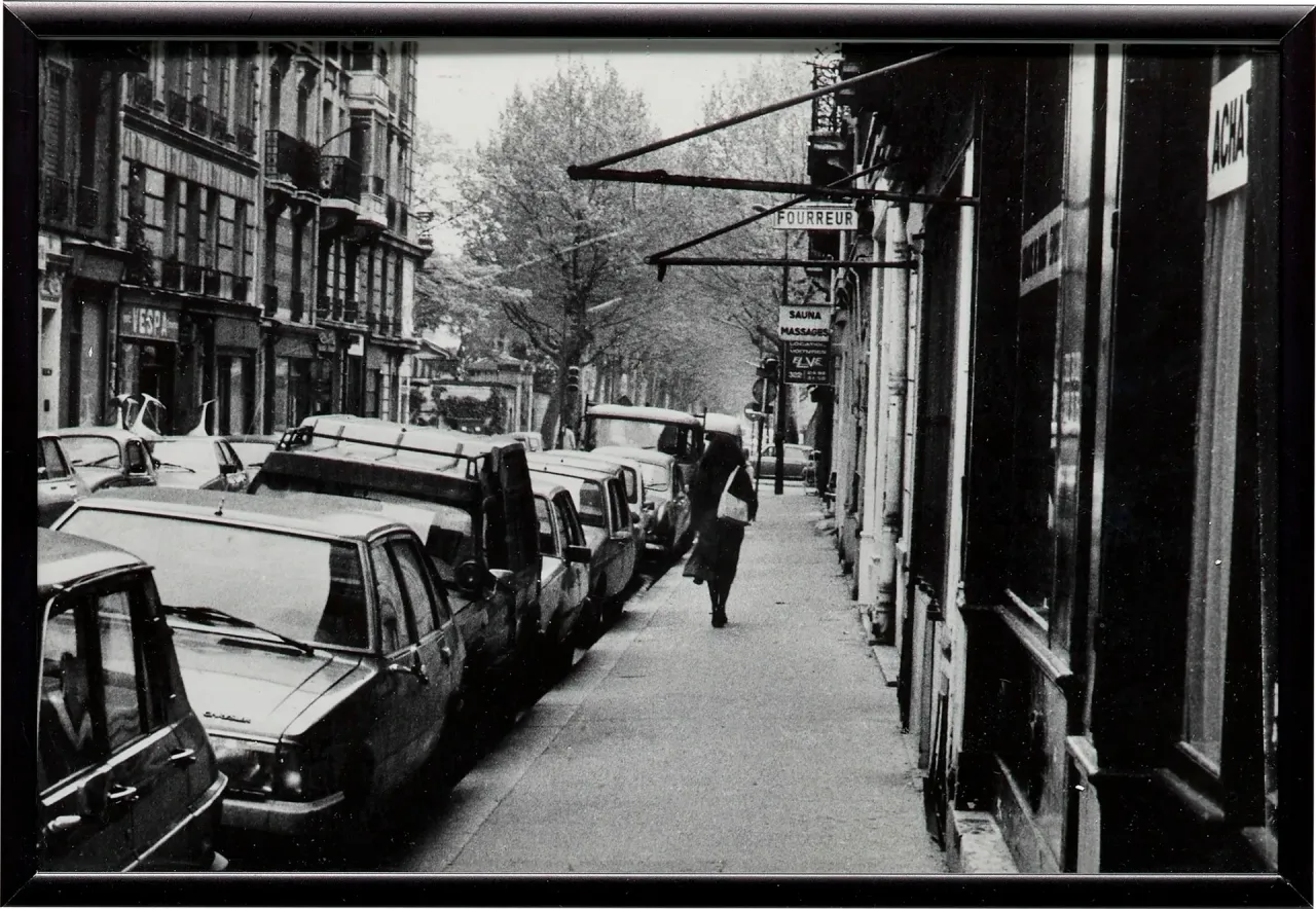 The Shadow («Тень») (1981) | mutualart.com