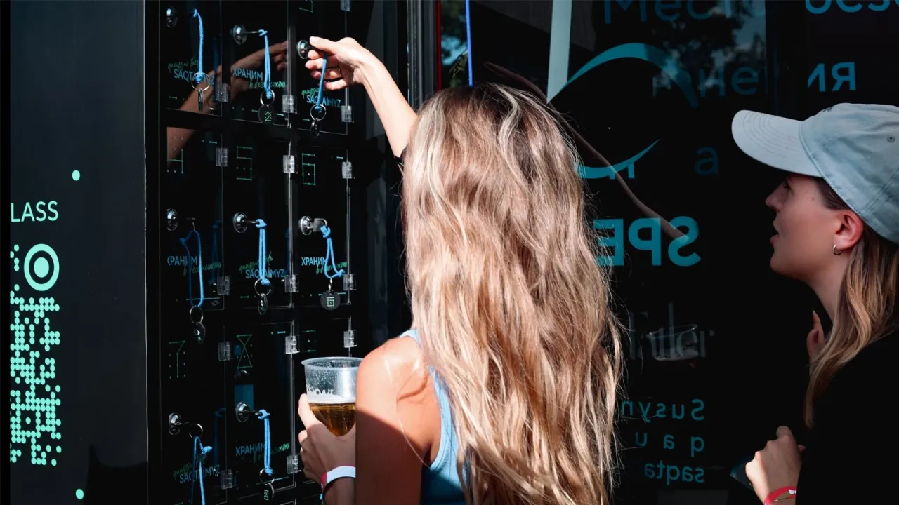 Фотограф: Карина Алмазовна