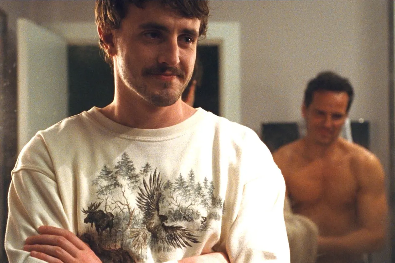 «Бейтаныс жандар» (Strangers)