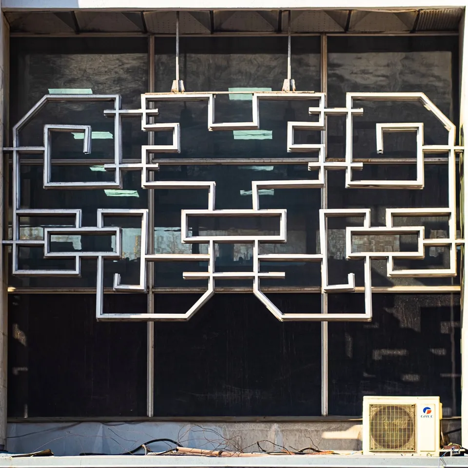 Код предков: как казахские орнаменты теряют cвой смысл