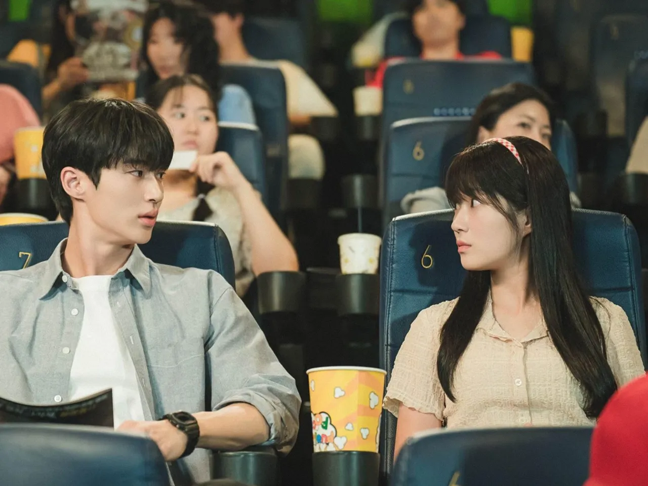 «Хватай Сон-джэ и беги» | imdb