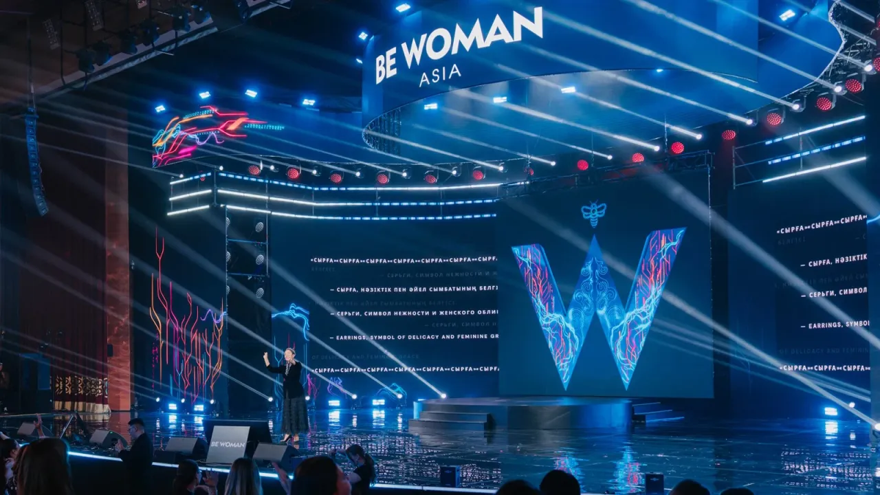 Фотограф: Аружан Жанова