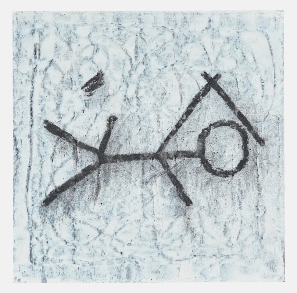 Как молодые художники Казахстана видят 2025 год