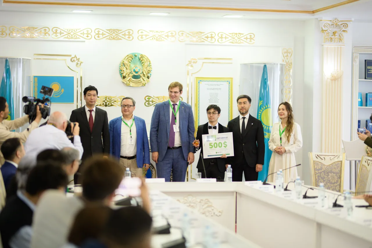 Freedom Holding Corp.