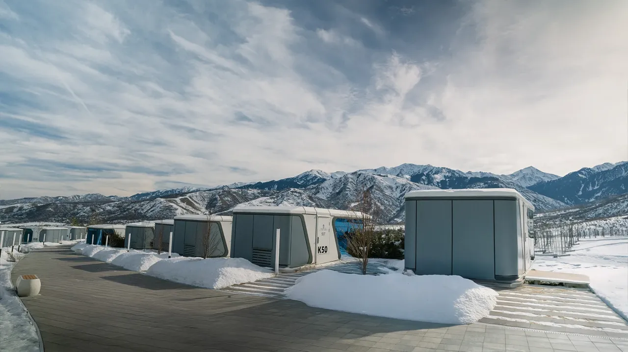 Фотограф: Аружан Жанова