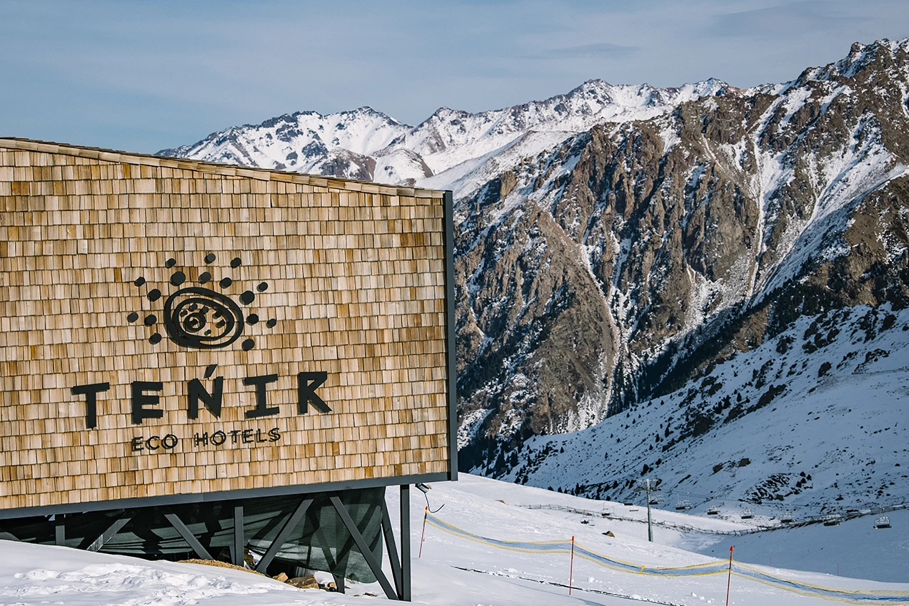 Фотограф: Аружан Жанова