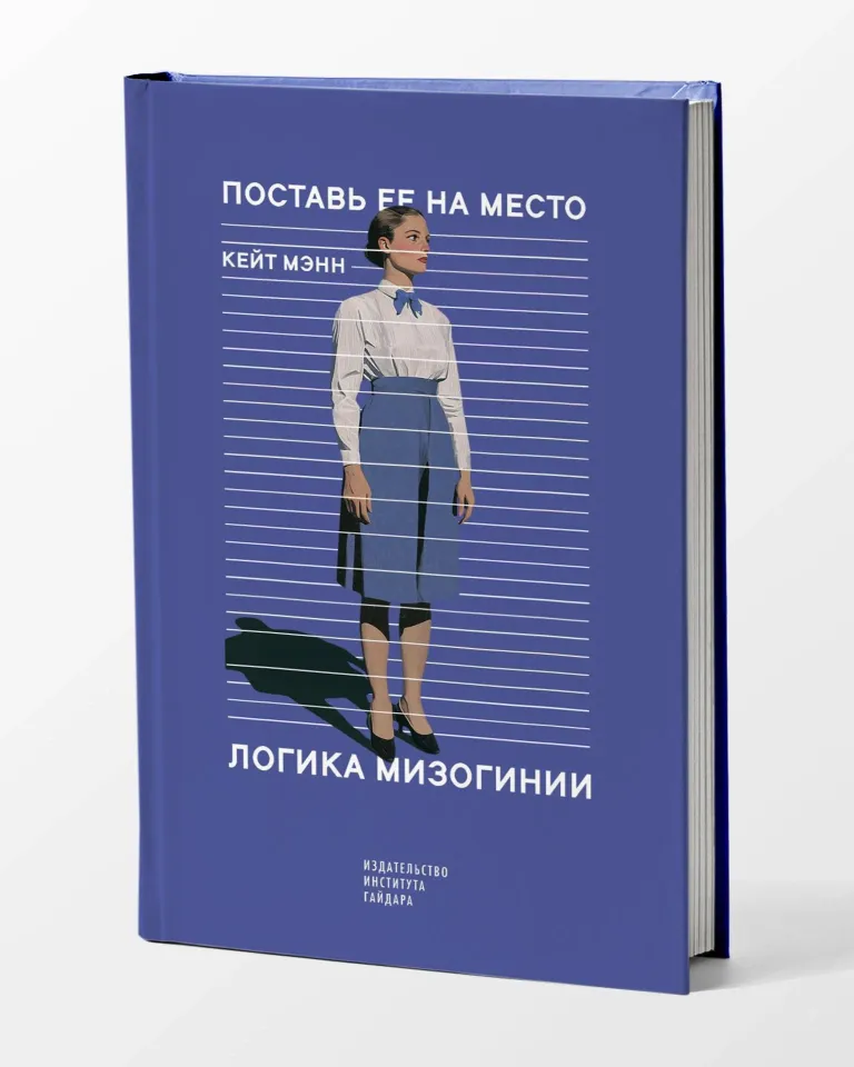 Архив пресс-службы