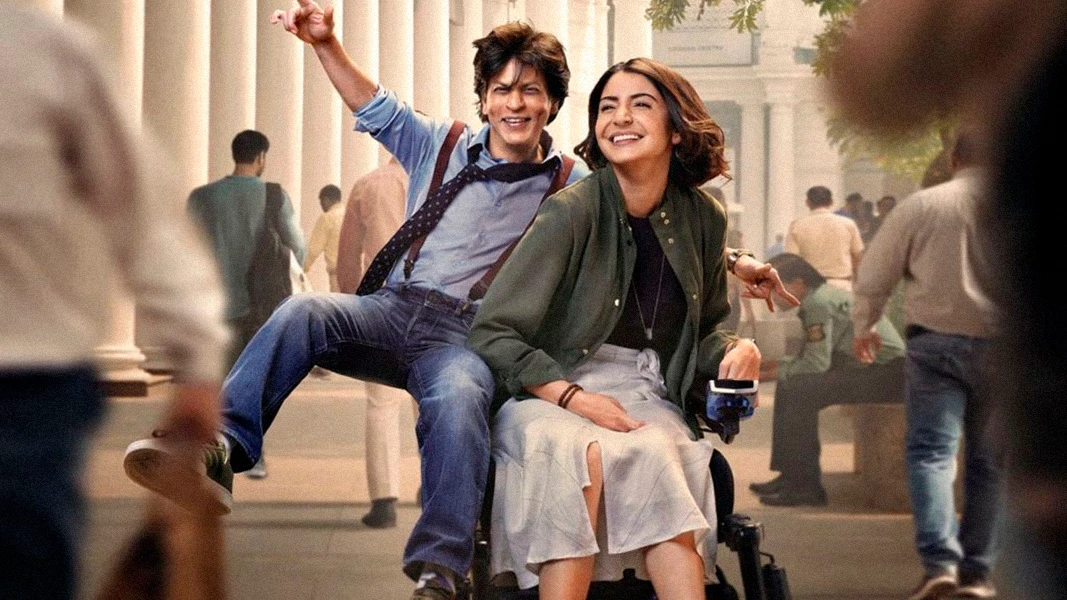 «Нөл» фильмінен кадр