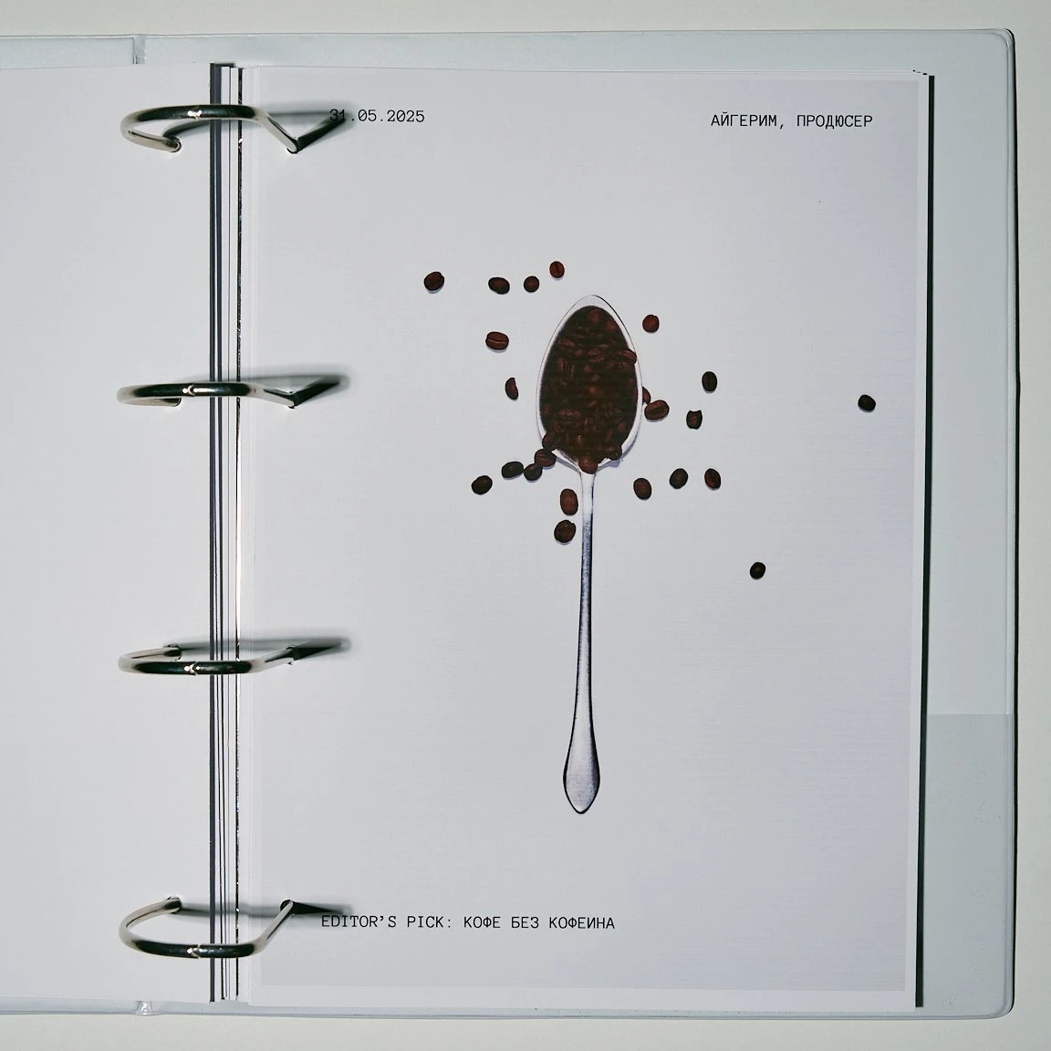 Editors’ Pick: что понравилось редакции Tatler в мае