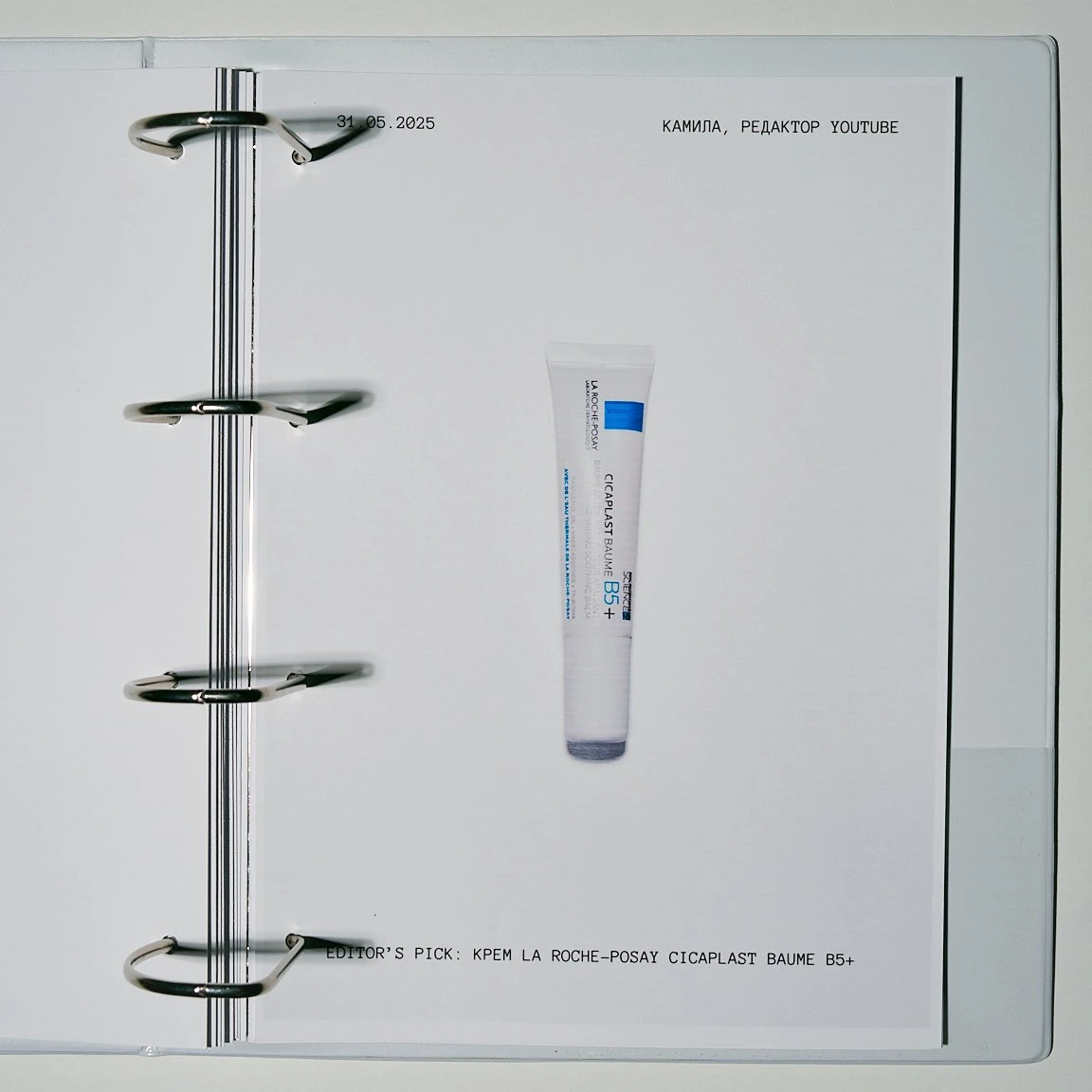 Editors’ Pick: что понравилось редакции Tatler в мае