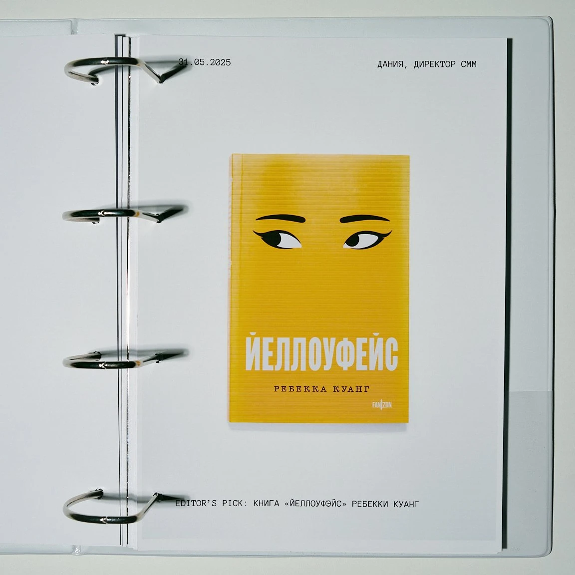 Editors’ Pick: что понравилось редакции Tatler в мае