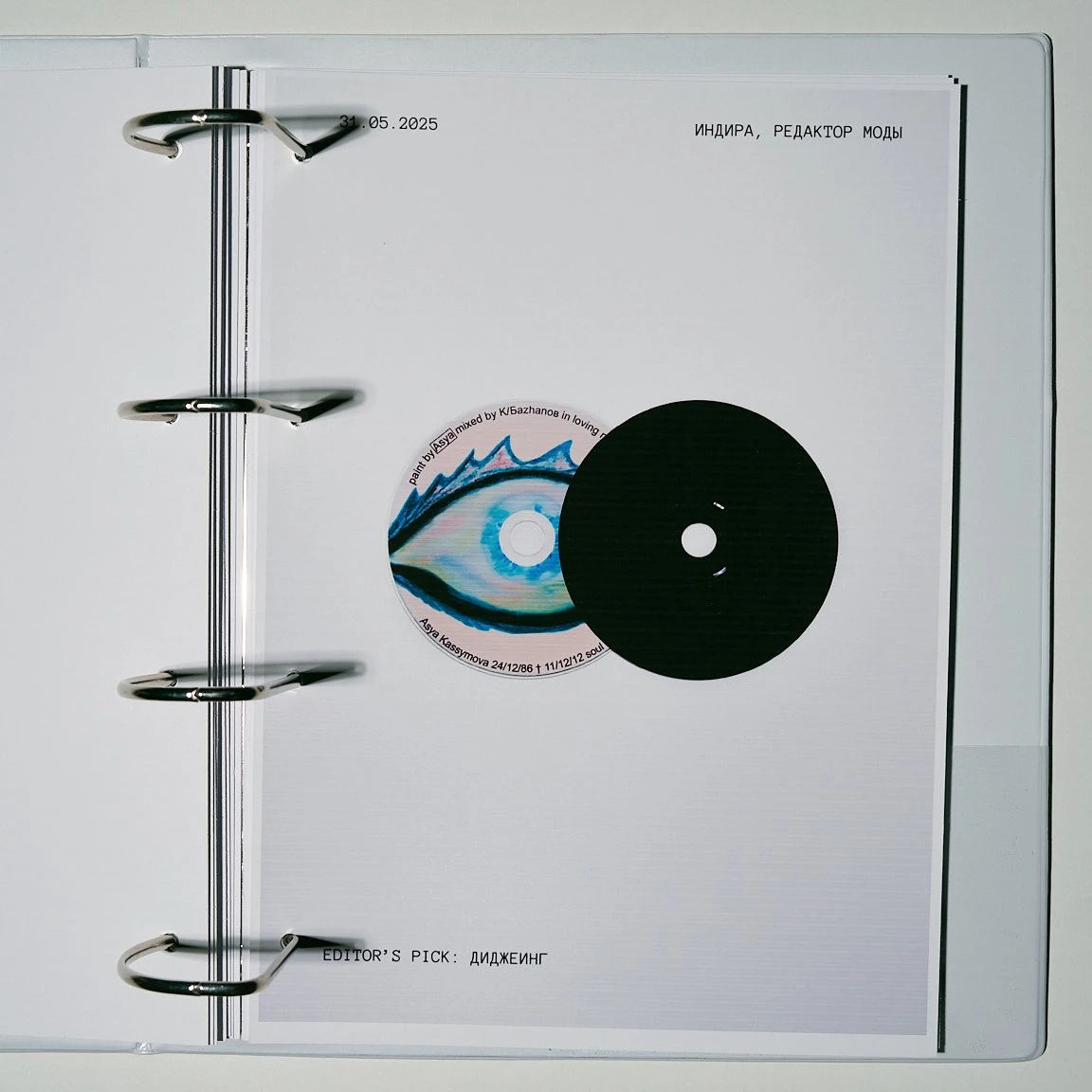 Editors’ Pick: что понравилось редакции Tatler в мае