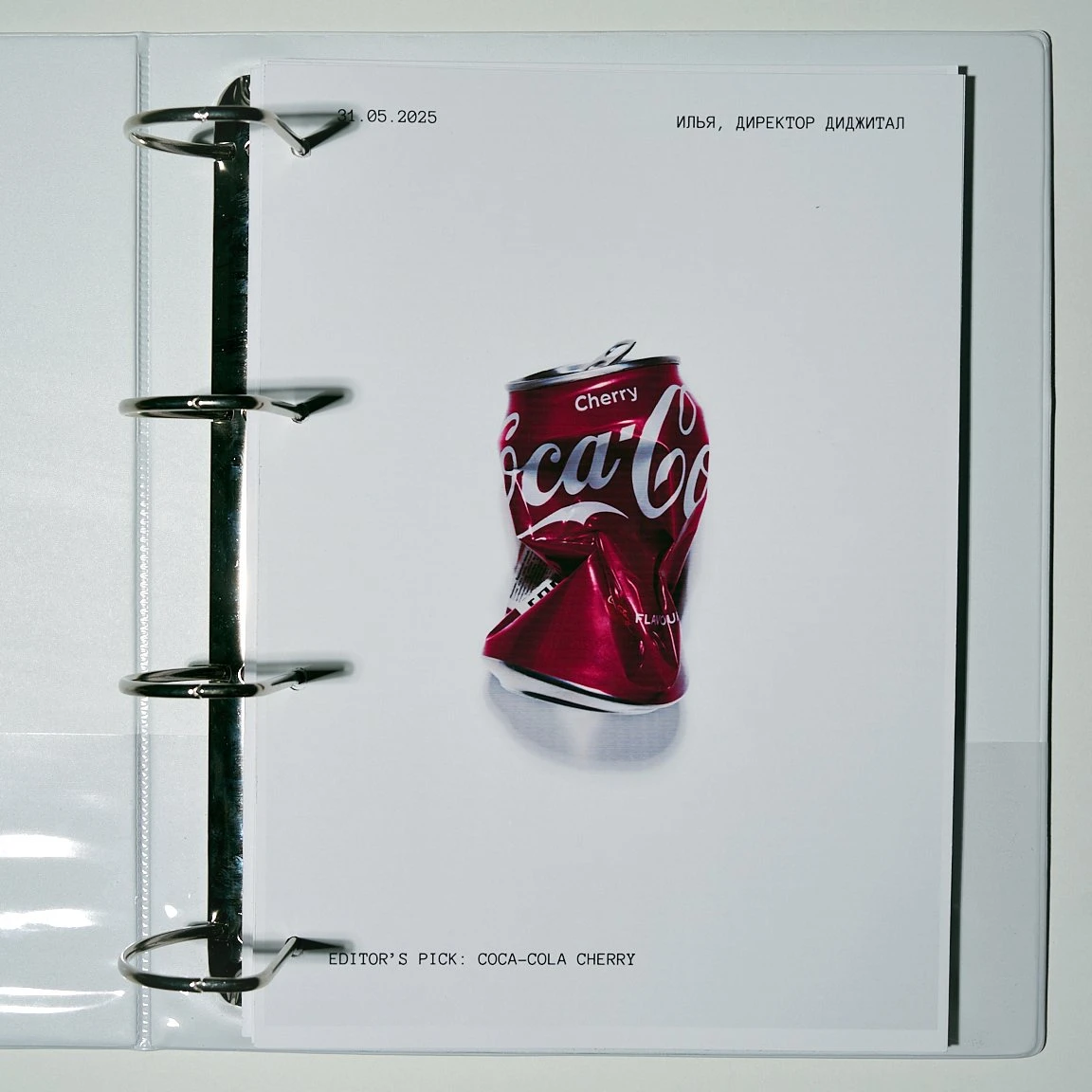 Editors’ Pick: что понравилось редакции Tatler в мае