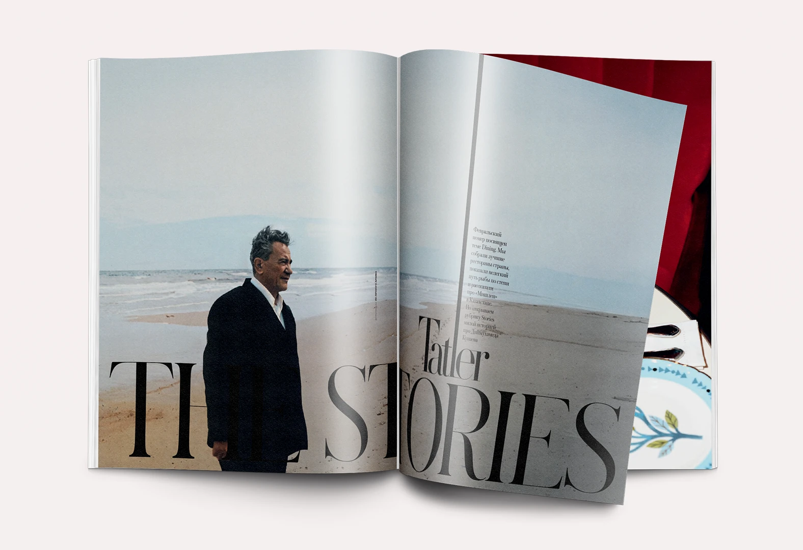 Февральский номер Tatler Kazakhstan скоро в продаже