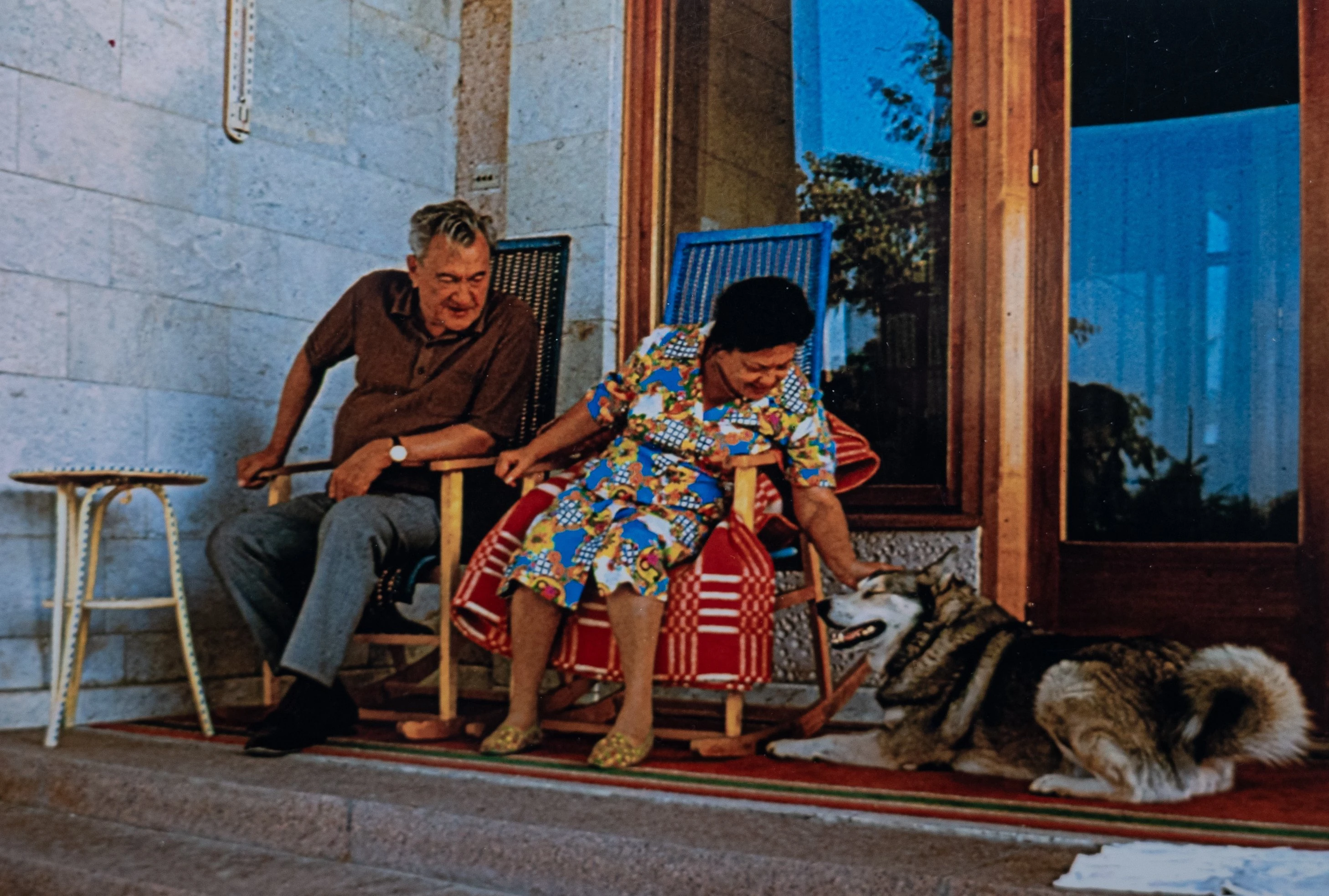 Из семейного архива