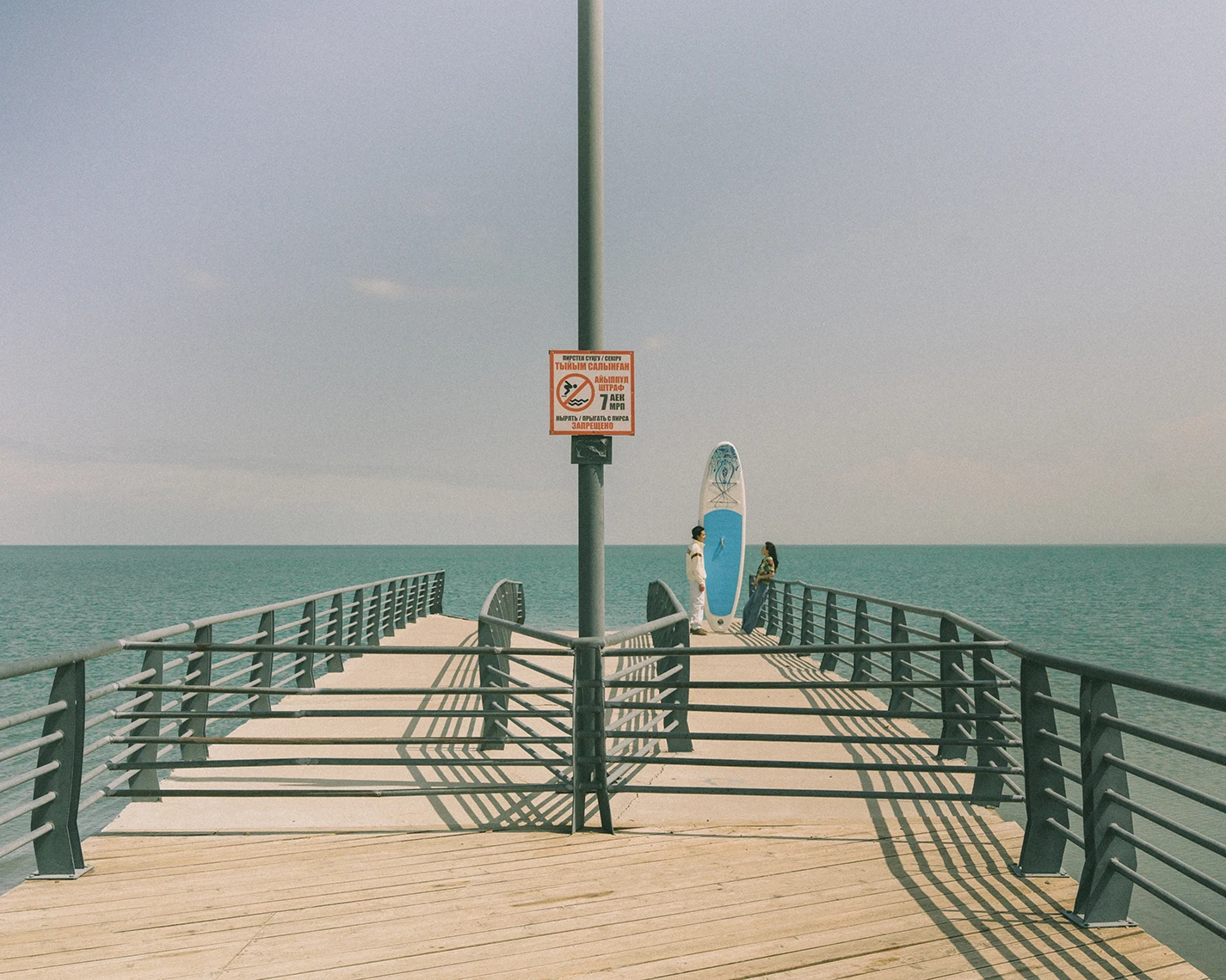 Фотограф: Аружан Жанова