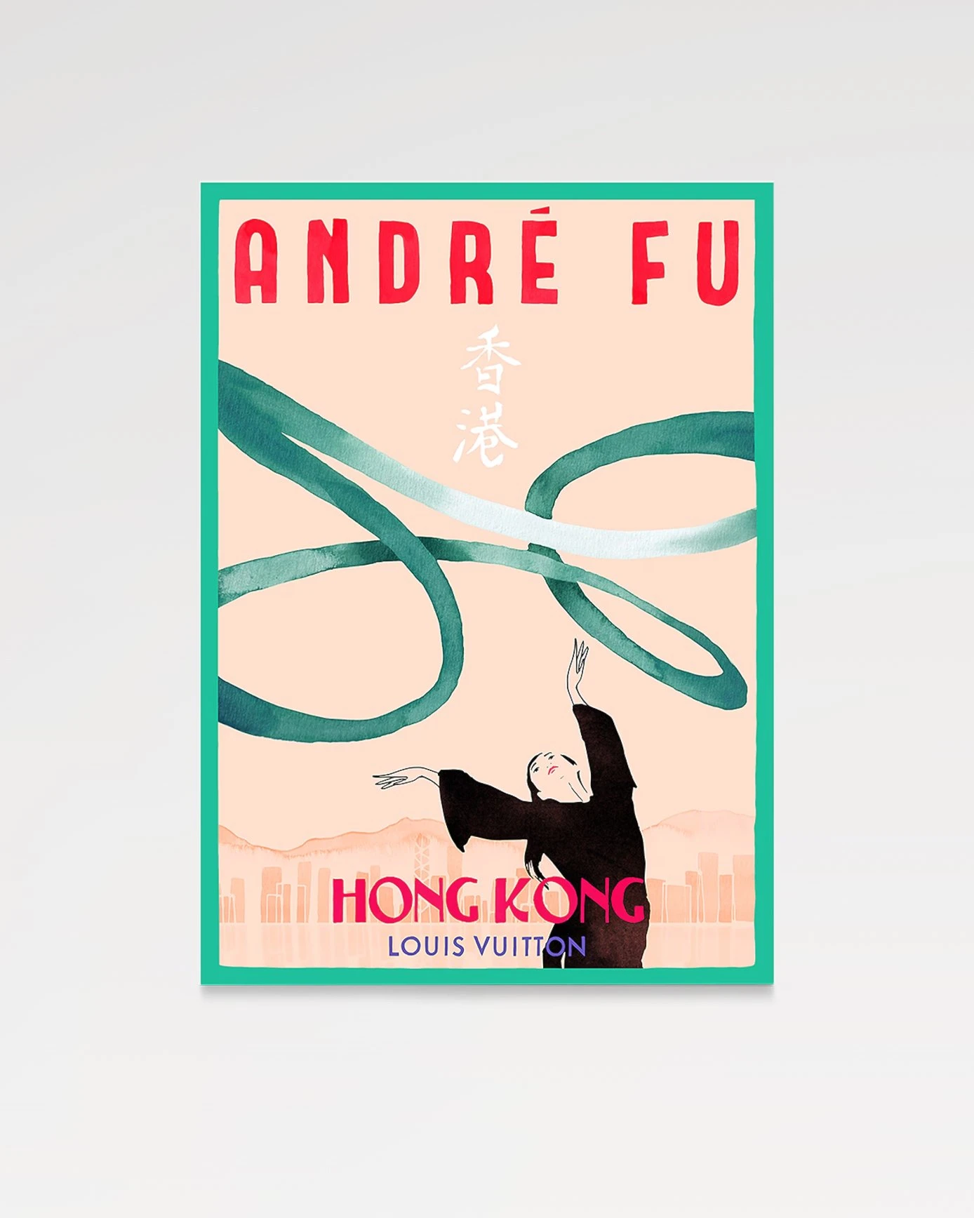 Louis Vuitton открывает новую главу: коллекция Home Collections для изысканных интерьеров