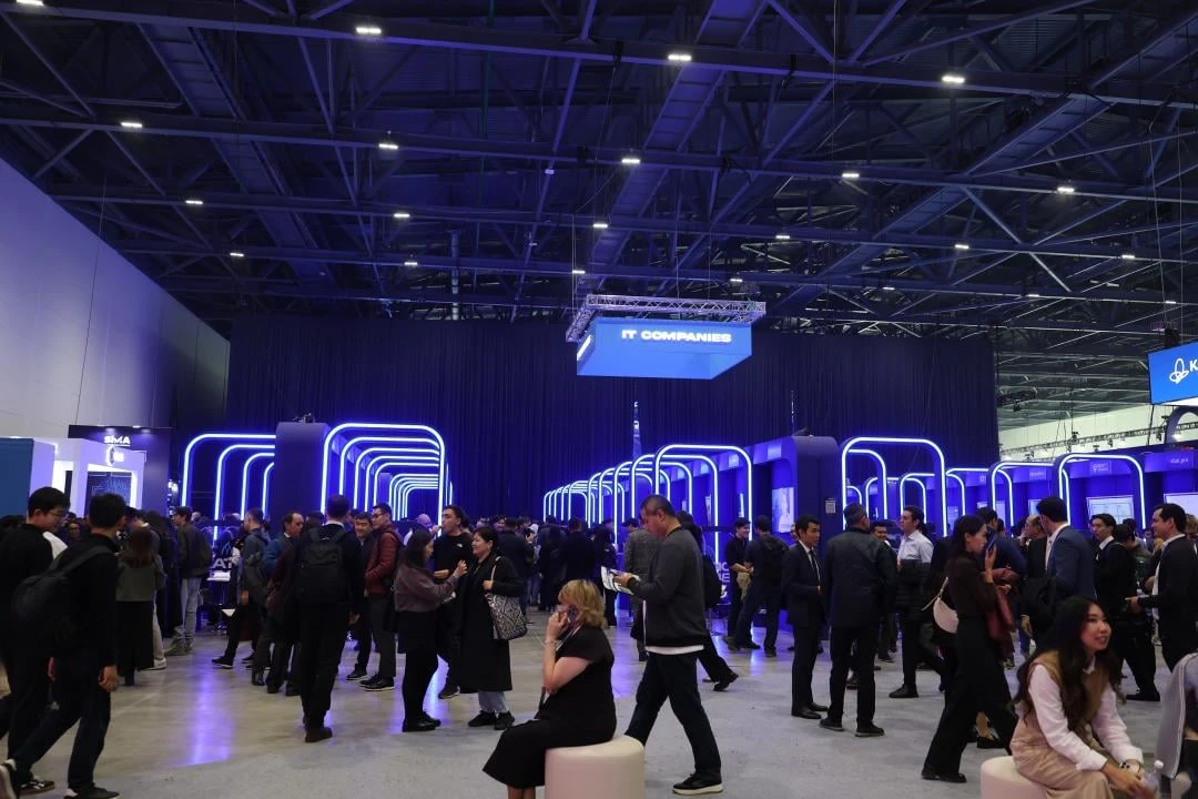 Как прошел Digital Bridge 2025 в Астане